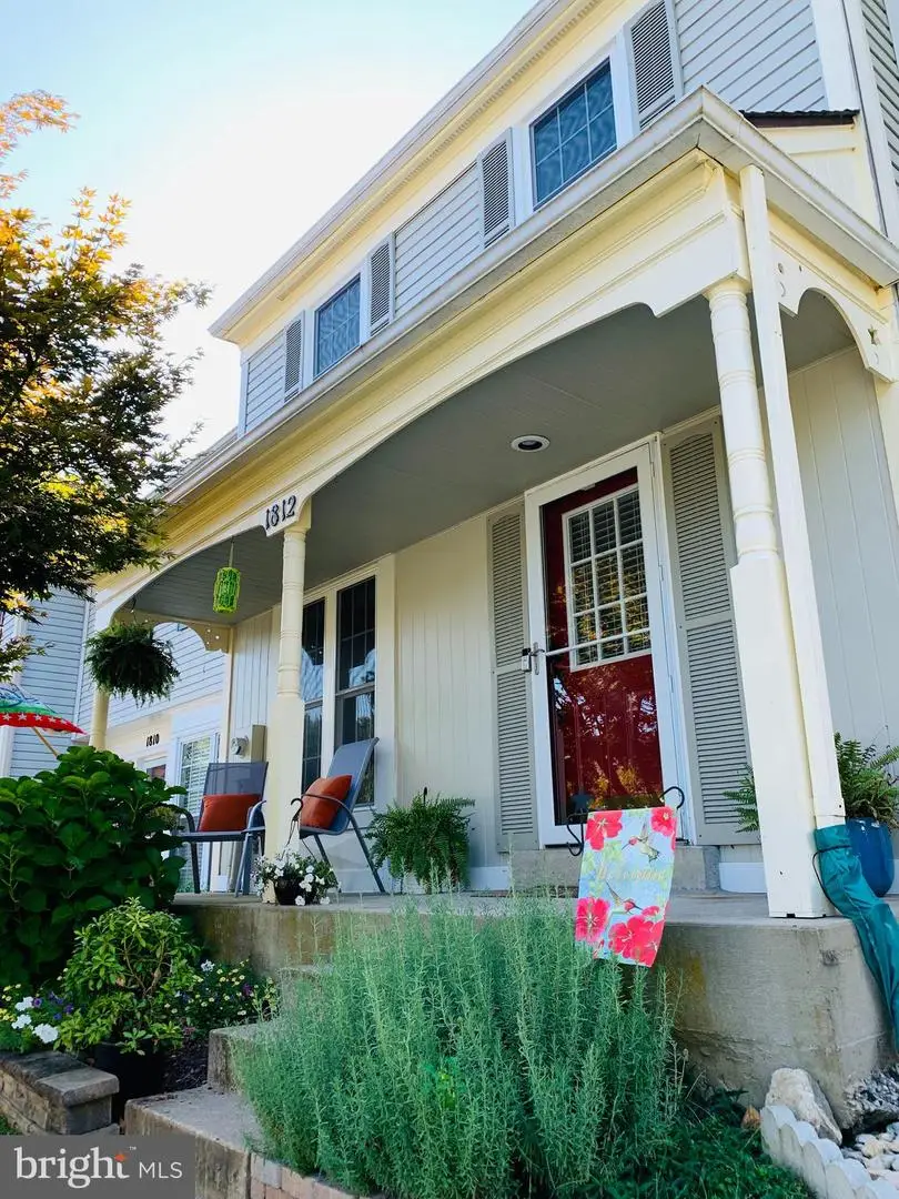 1812 Glendale Ln, Bel Air, MD 21015 - #2