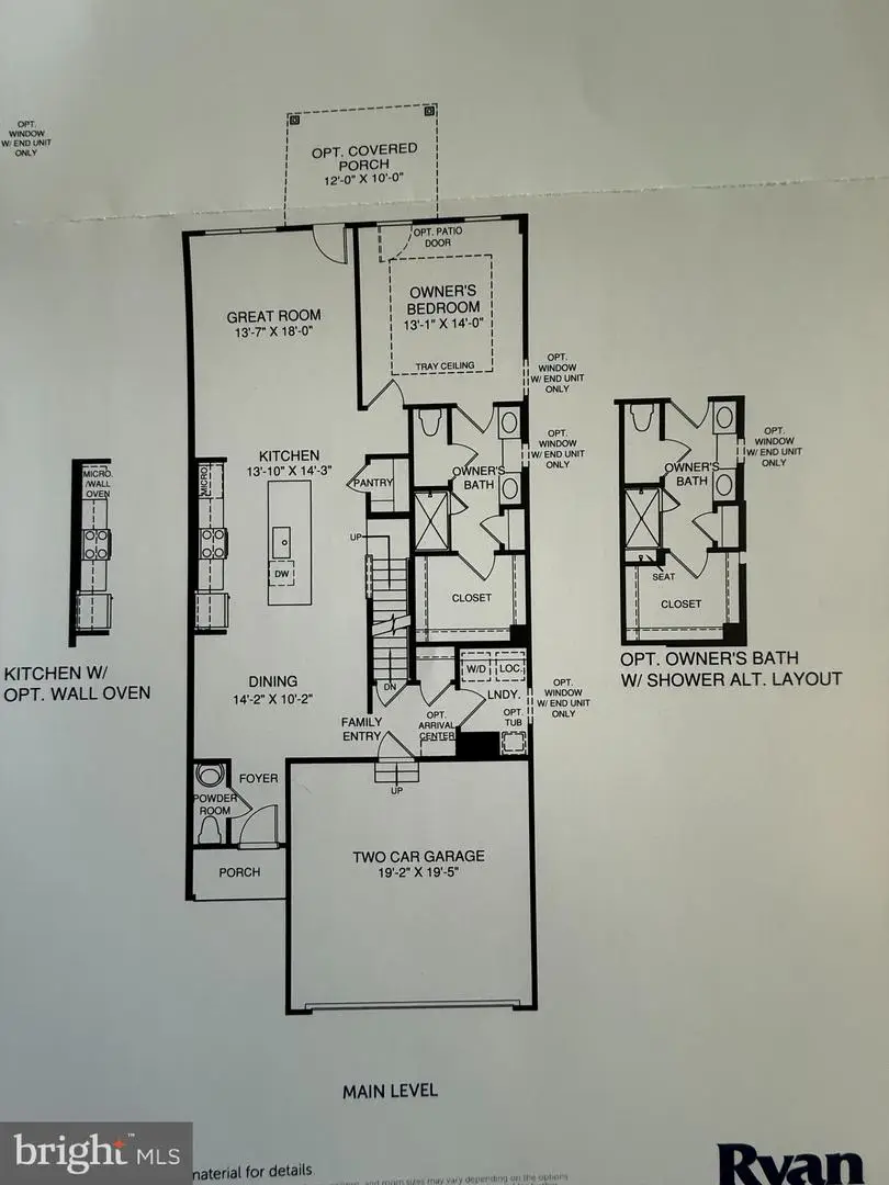 2422 Steamboat Way, Bel Air, MD 21015 - #2