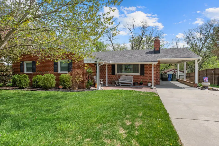 205 Marshall Dr, Forest Hill, MD 21050 - #2