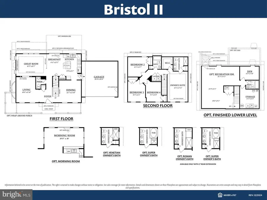 221 Tollgate Rd N, Bel Air, MD 21014 - #2