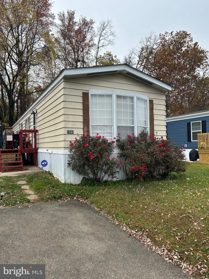 1944 Chipper Dr, Edgewood, MD 21040 - #1