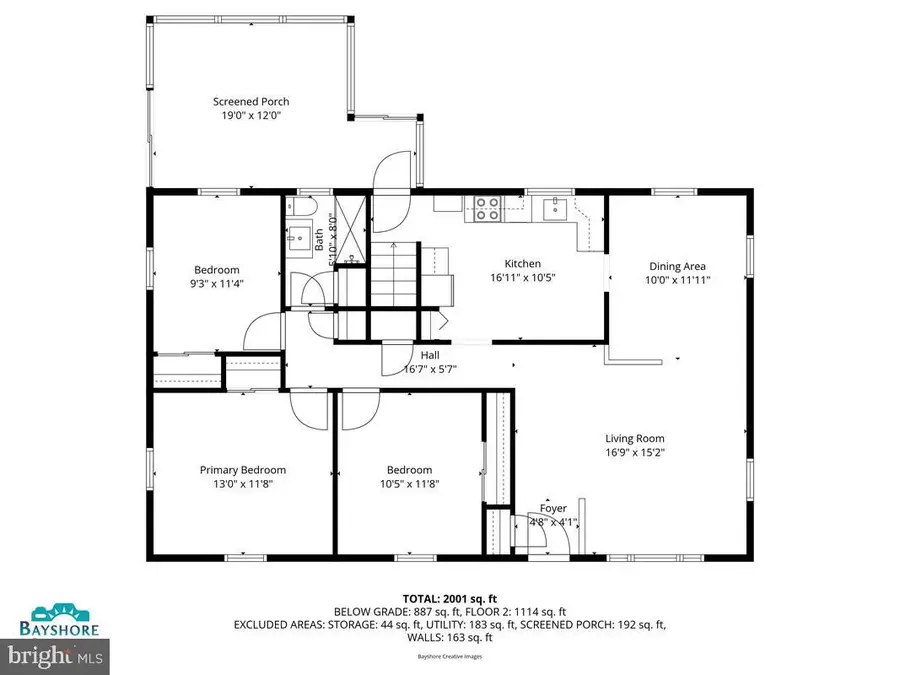 11758 State Route 108, Clarksville, MD 21029 - Image #2