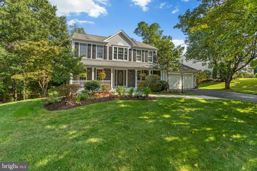 7803 Breakstone Ct, Ellicott City, MD 21043 - Image #2