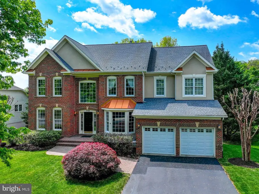 7116 Collingwood Ct, Elkridge, MD 21075 - #2