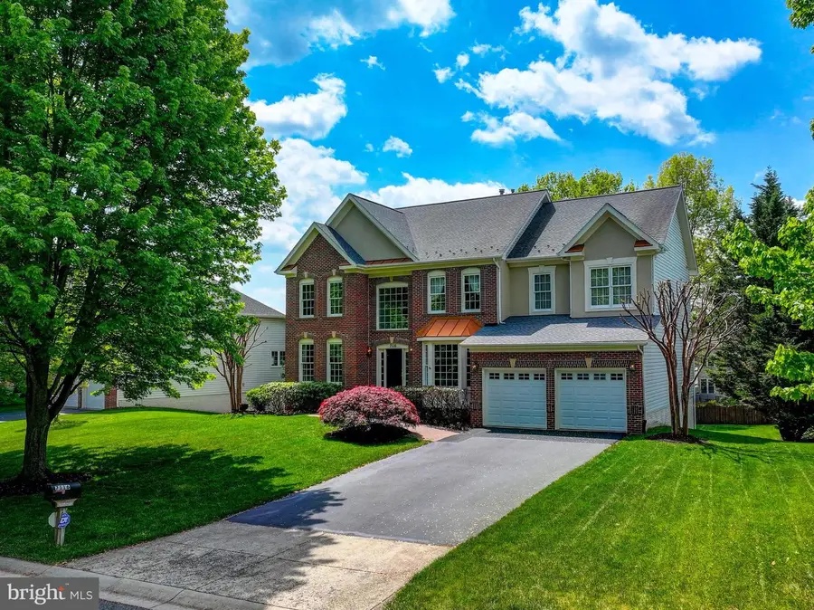7116 Collingwood Ct, Elkridge, MD 21075 - #3