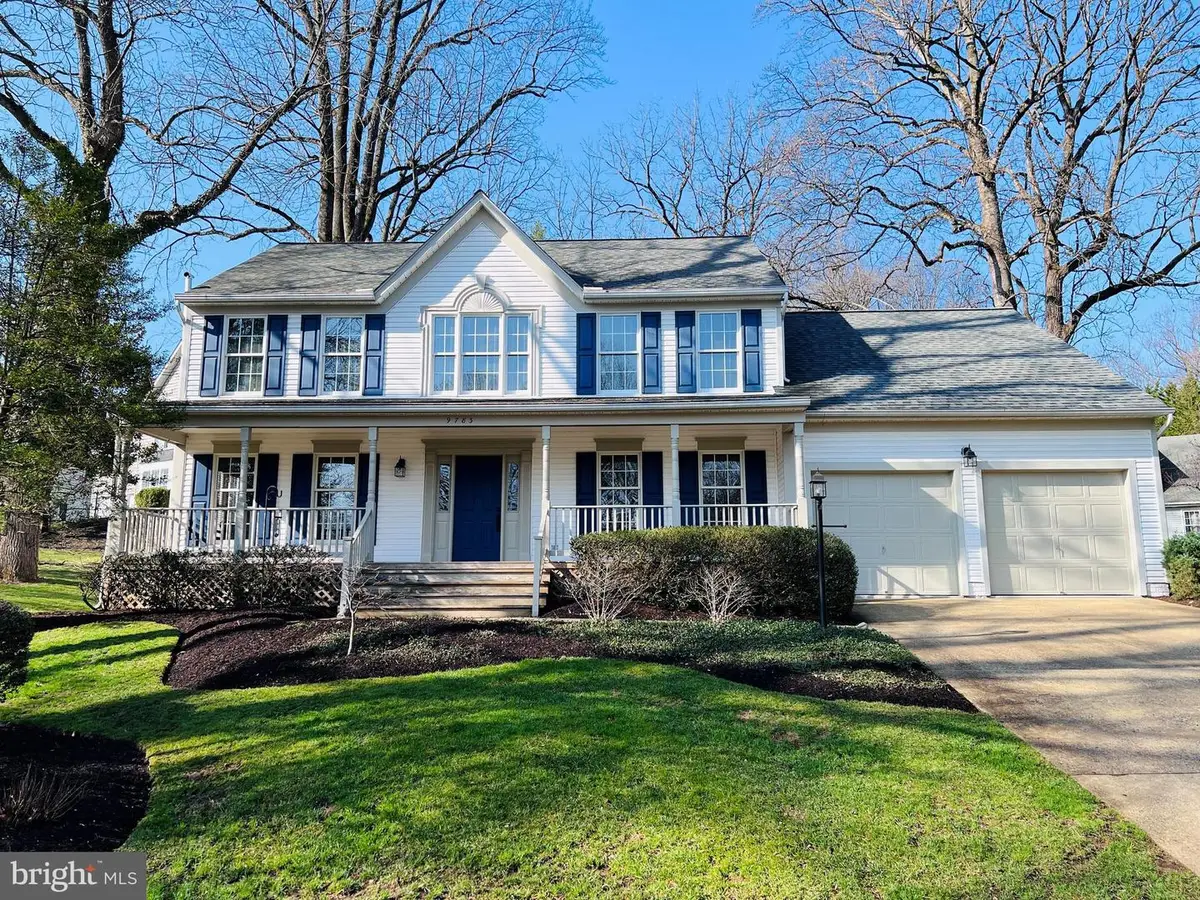 9783 Diversified Ln, Ellicott City, MD 21042 - #1