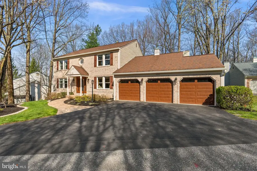 6841 Caravan Ct, Columbia, MD 21044 - #2