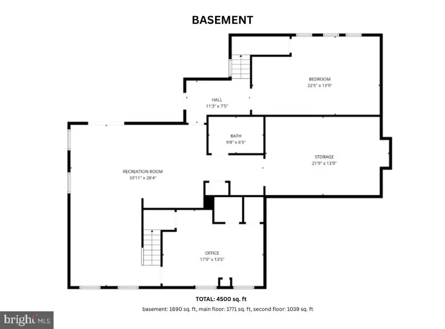 8456 Roberts Rd, Ellicott City, MD 21043 - #2
