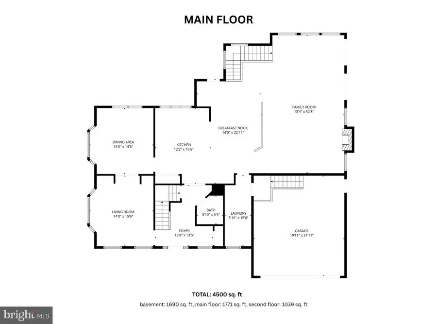 8456 Roberts Rd, Ellicott City, MD 21043 - #3