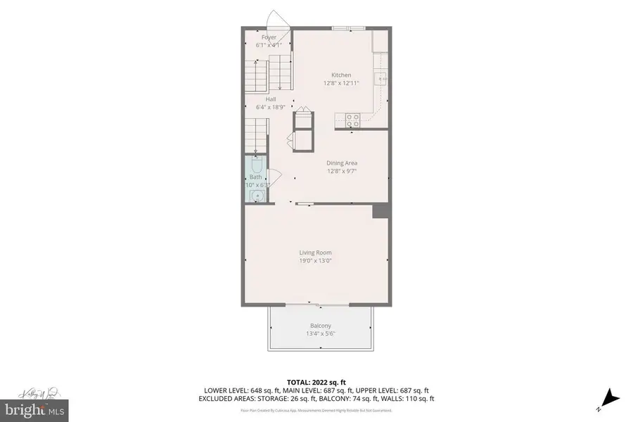 10536 E Wind Way, Columbia, MD 21044 - #3