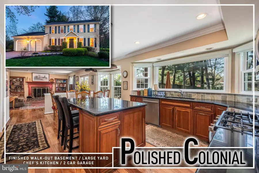 6114 Timothy Ct, Columbia, MD 21044 - #2