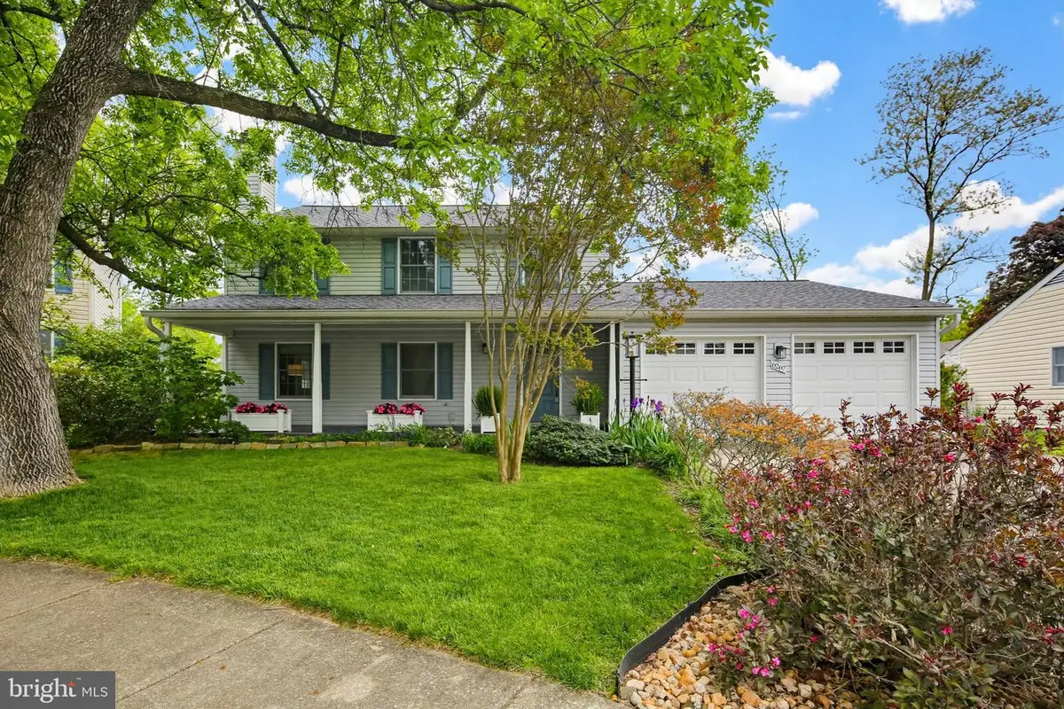 6267 Dawn Day Dr, Columbia, MD 21045 - #1