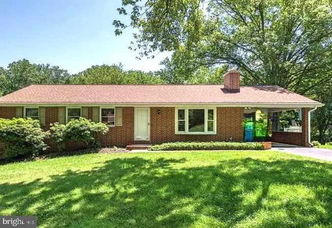 2194 Mount Hebron Ct, Ellicott City, MD 21042 - #1