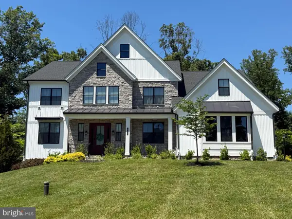 6505 Mare Ct, DAYTON, MD 21036