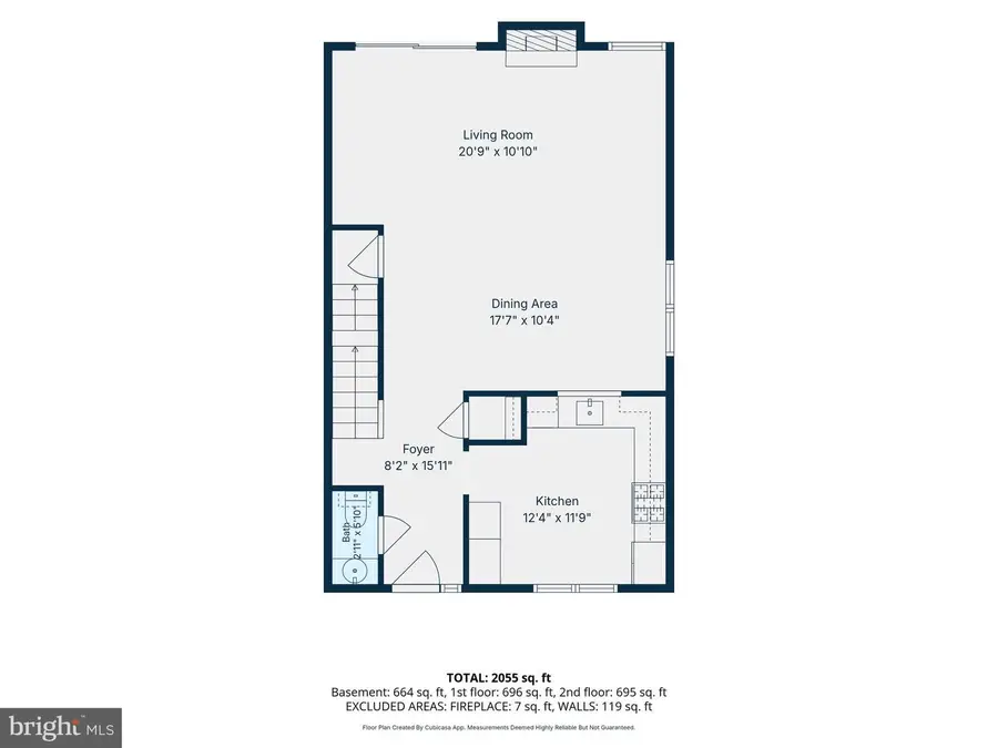 4639 Learned Sage, Ellicott City, MD 21042 - #3