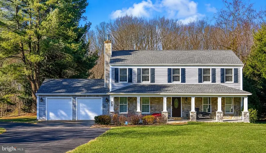 7386 Hopkins Way, Clarksville, MD 21029 - #2