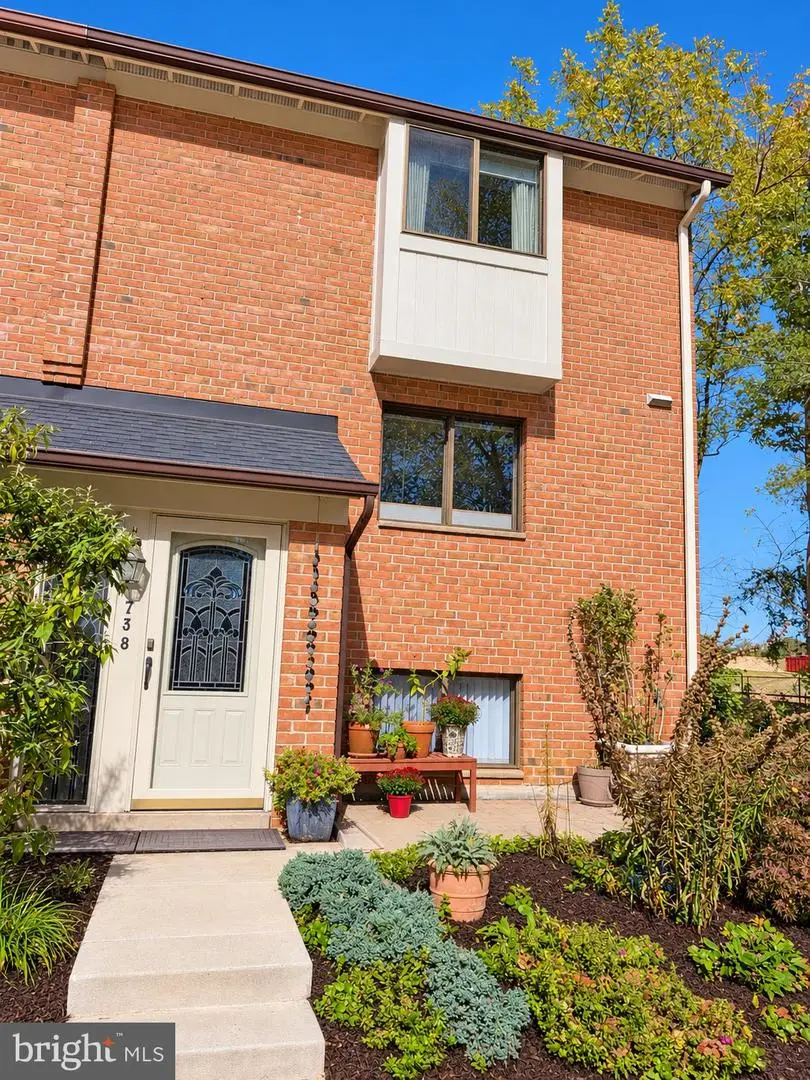 7381 Kerry Hill Ct, Columbia, MD 21045 - #1