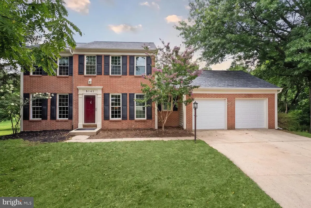 8141 Sea Water Path, Columbia, MD 21045 - #1