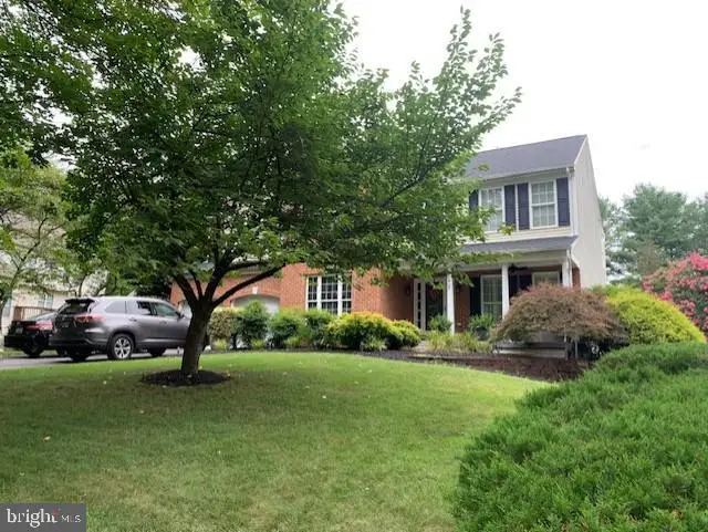 10405 Hardwood Ct, Woodstock, MD 21163 - #2