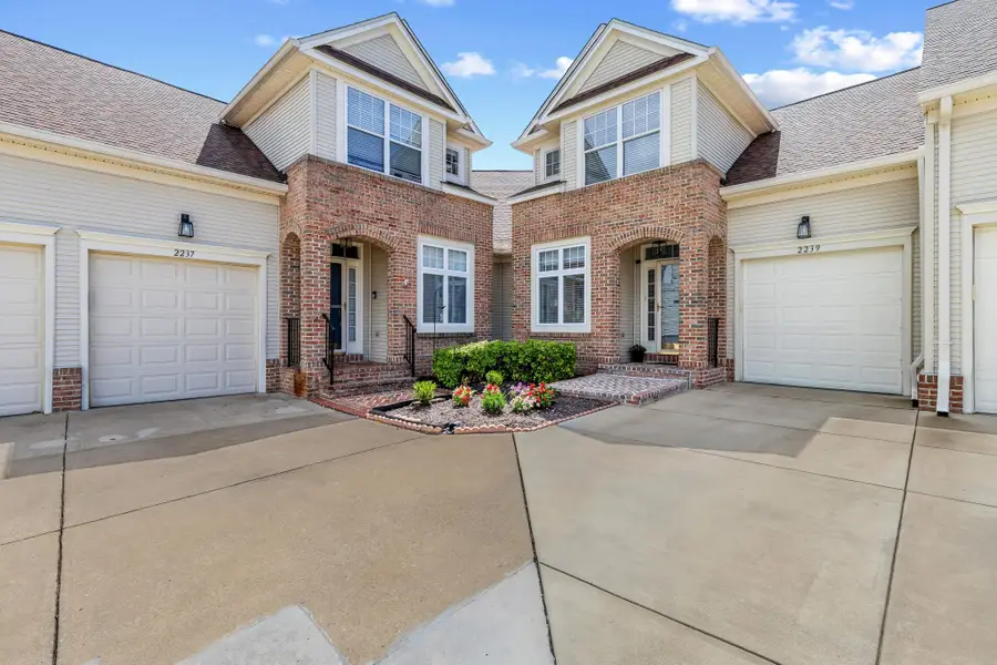 2239 Merion Pond, Woodstock, MD 21163 - #2