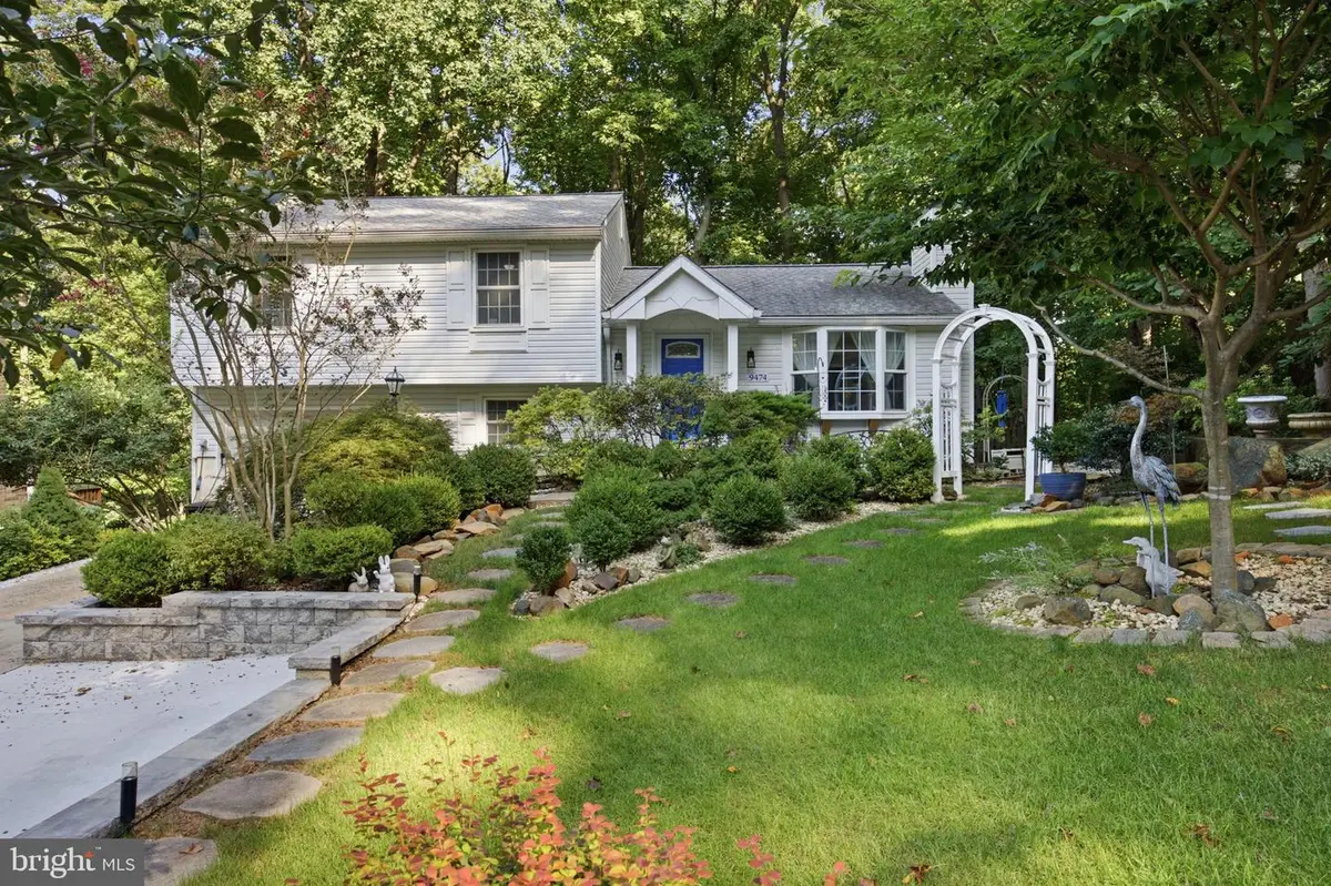 9474 Black Velvet, Columbia, MD 21046 - #1