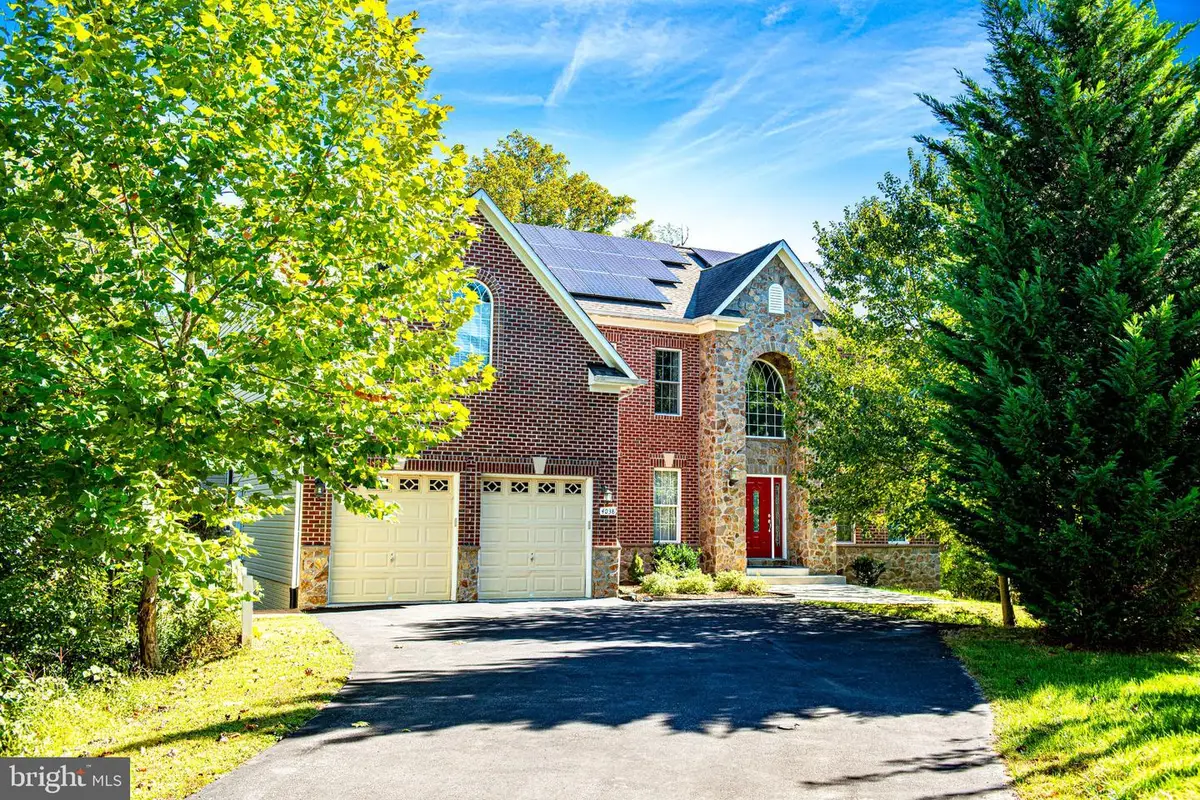 4038 Tiber Falls Dr, Ellicott City, MD 21043 - #1