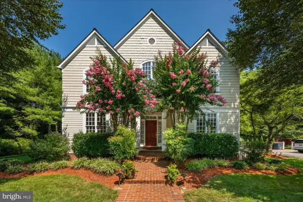 10515 Democracy Ln, ROCKVILLE, MD 20854