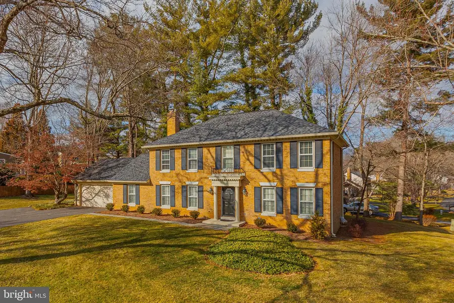 5001 Sunflower Dr, Rockville, MD 20853 - Image #2