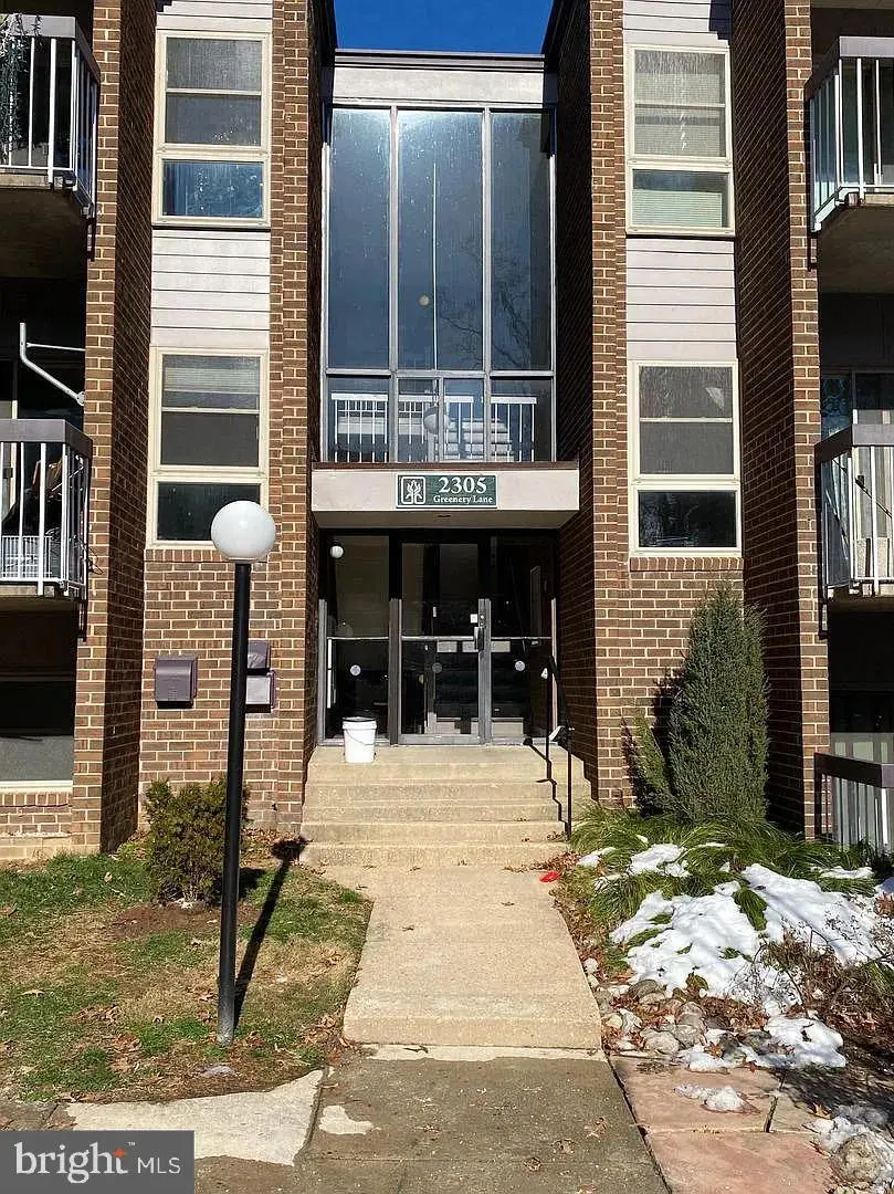 2305 Greenery Ln #102-3, Silver Spring, MD 20906 - Image #2