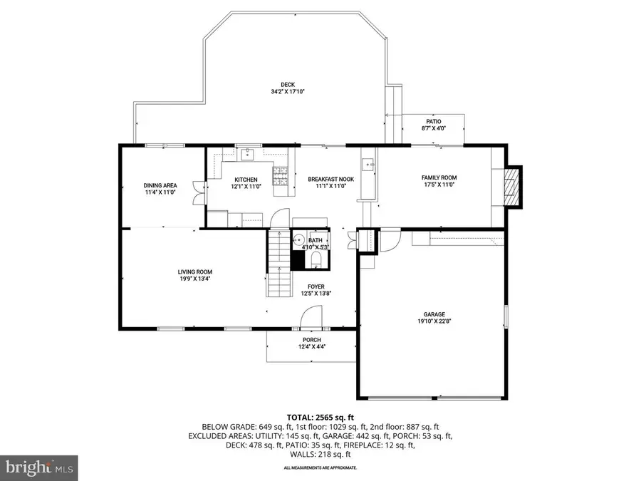 1727 Glastonberry Rd, Potomac, MD 20854 - Image #3