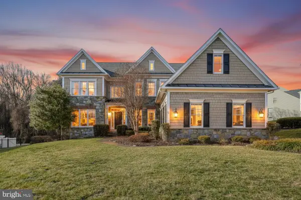 17512 Carlson Farm Ct, GERMANTOWN, MD 20874