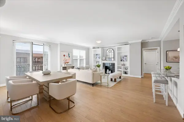 12500 Park Potomac Ave #404 S, POTOMAC, MD 20854