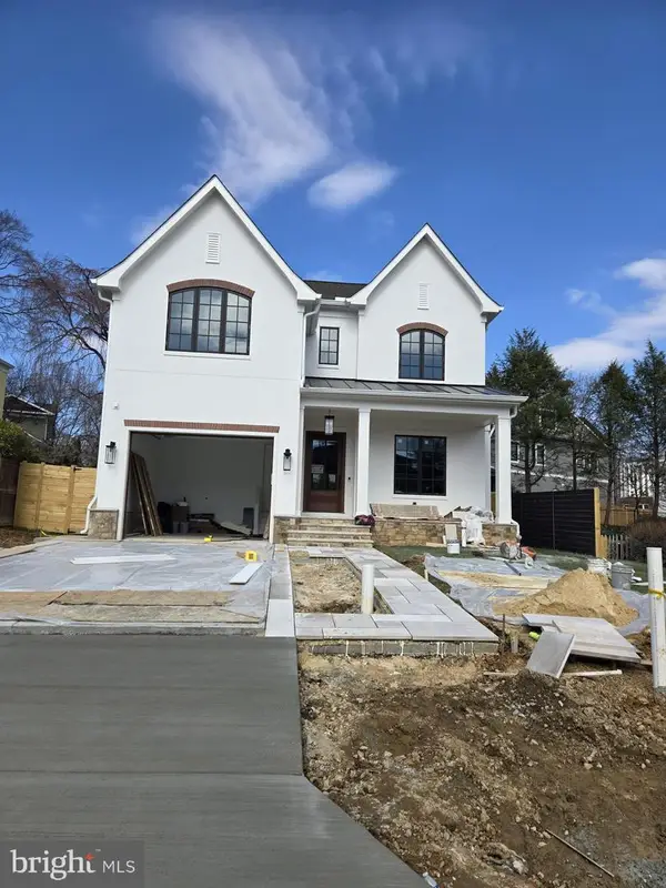 7005 Exfair Rd, BETHESDA, MD 20814