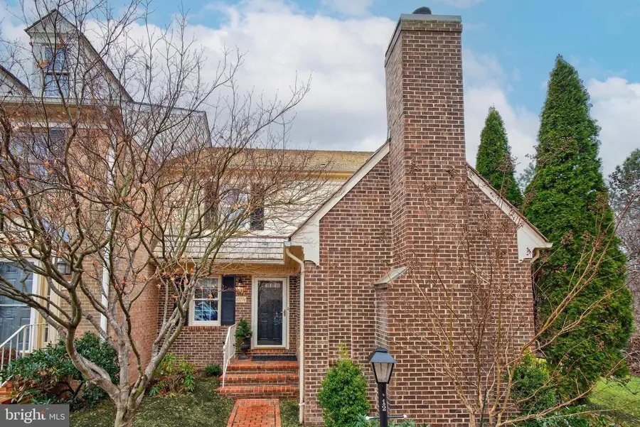 10714 Brewer House, Rockville, MD 20852 - #2