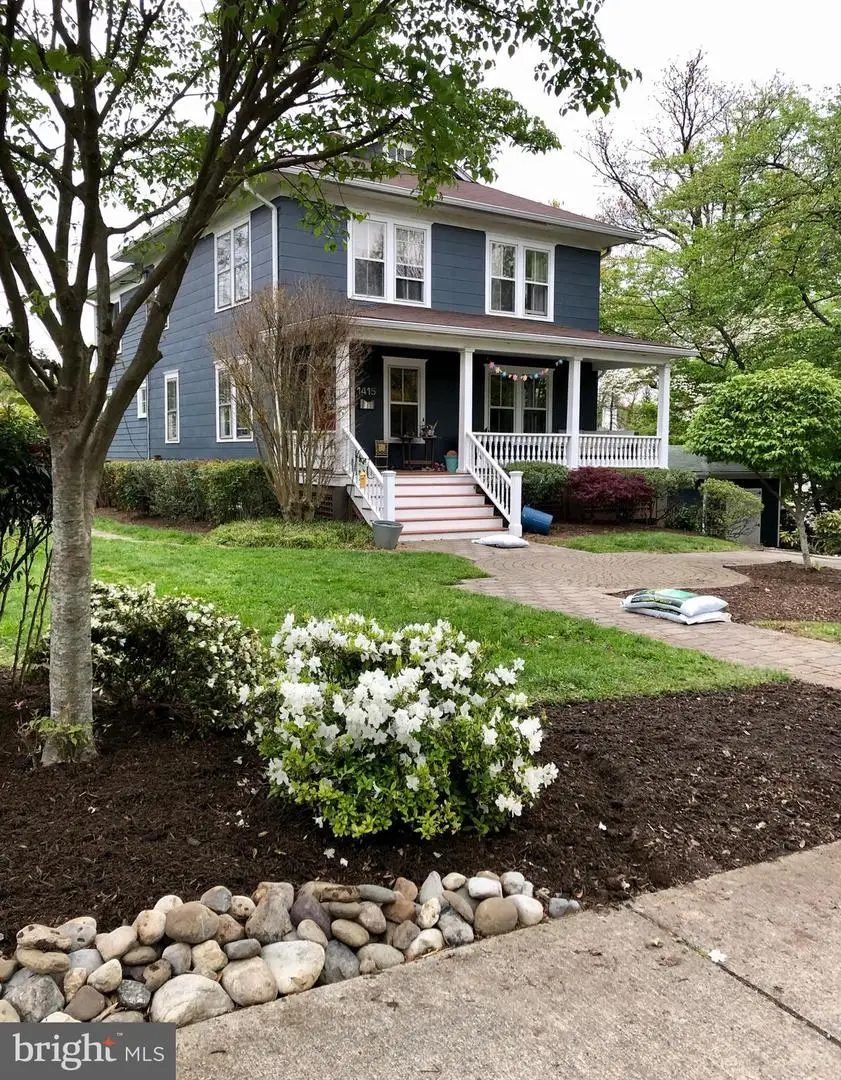 1415 Ballard St, Silver Spring, MD 20910 - #1