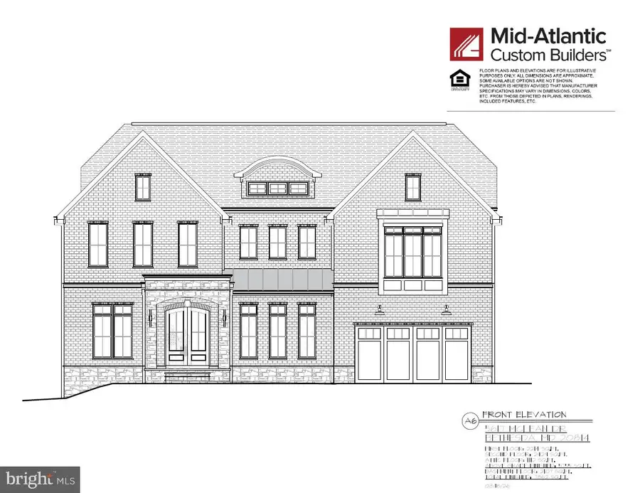 5617 Mclean Dr, Bethesda, MD 20814 - #2