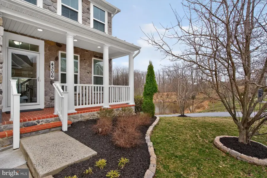 4306 Camley Way, Burtonsville, MD 20866 - #3