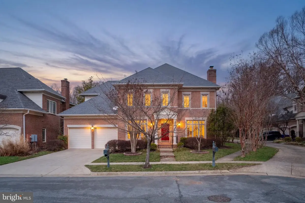 6723 Honesty Dr, Bethesda, MD 20817 - #1