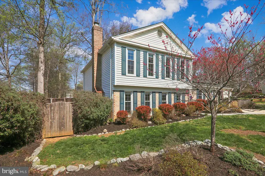 14002 Drake Dr, Rockville, MD 20853 - #2