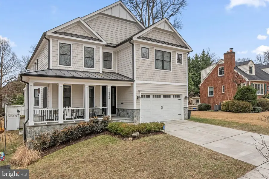 6304 Wilmett Rd, Bethesda, MD 20817 - #3