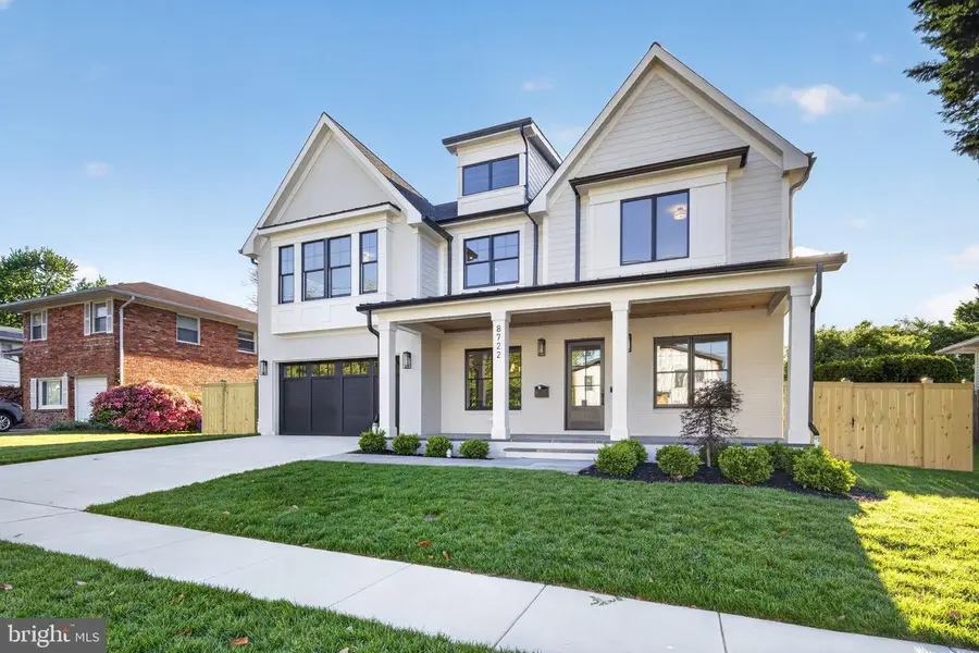 8722 Ewing Dr, Bethesda, MD 20817 - #3