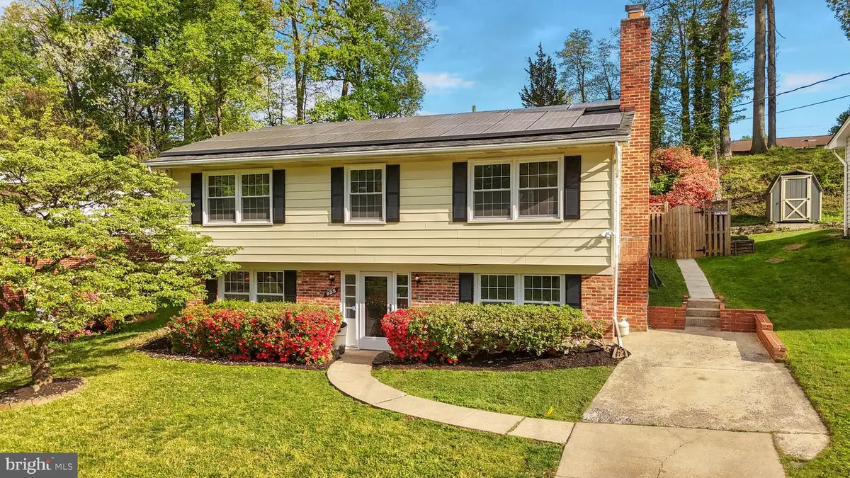 833 Loxford Ter, Silver Spring, MD 20901 - #1