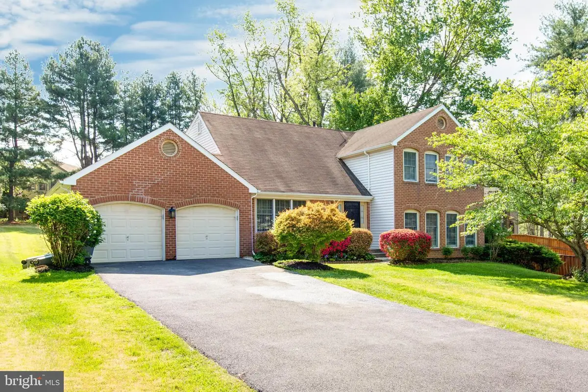 14517 Carona Dr, Silver Spring, MD 20905 - #1