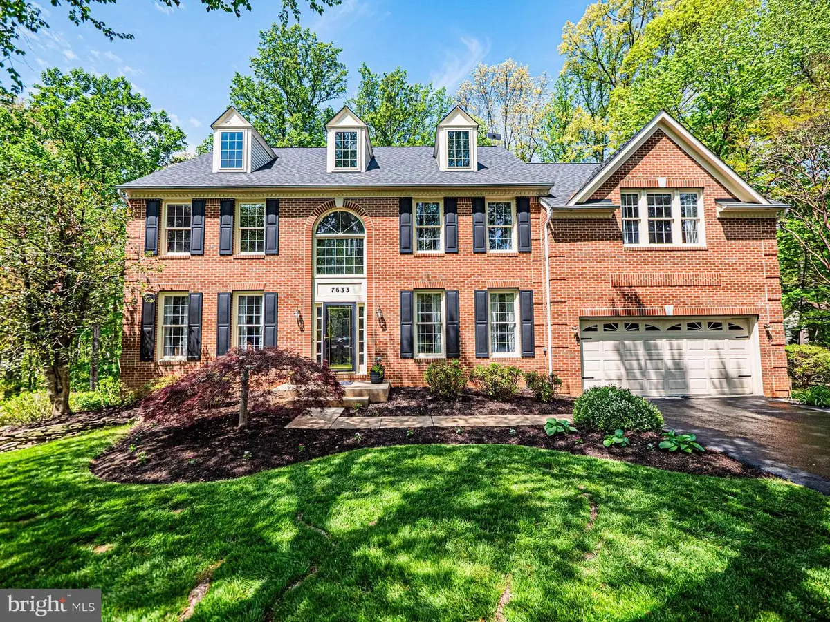7633 Augustine Way, Gaithersburg, MD 20879 - #1