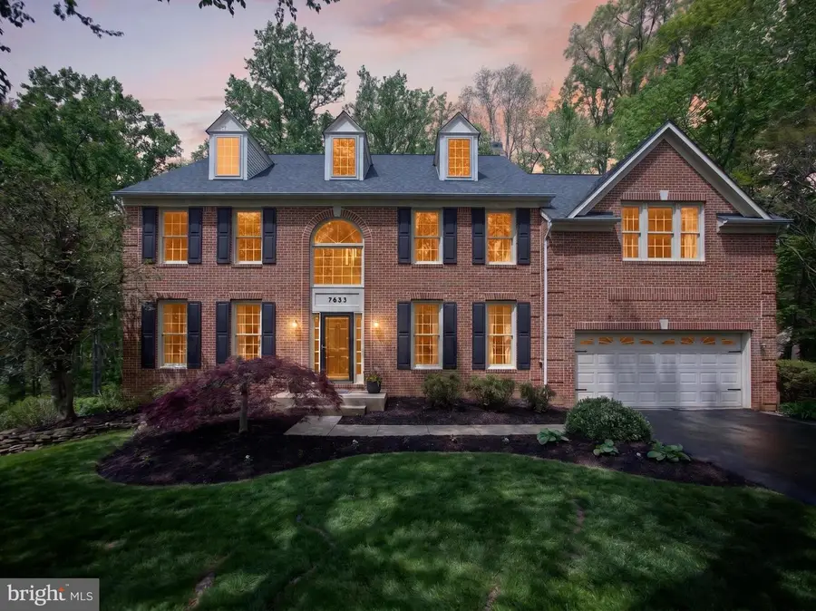 7633 Augustine Way, Gaithersburg, MD 20879 - #2