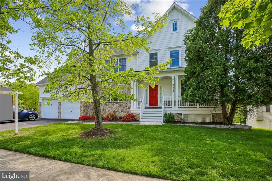 10610 Outpost Dr, North Potomac, MD 20878 - #2