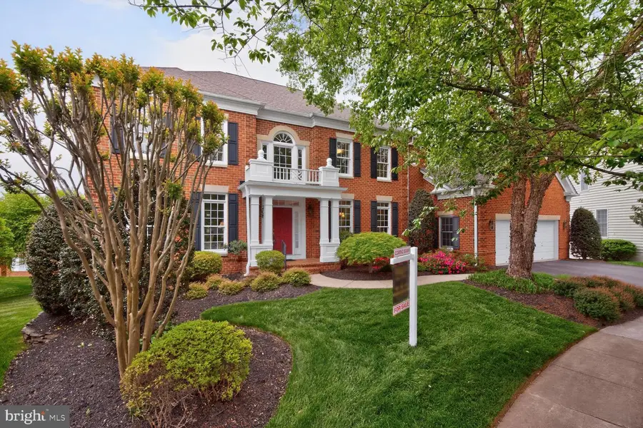 208 Deep Trail Ln, Rockville, MD 20850 - #2