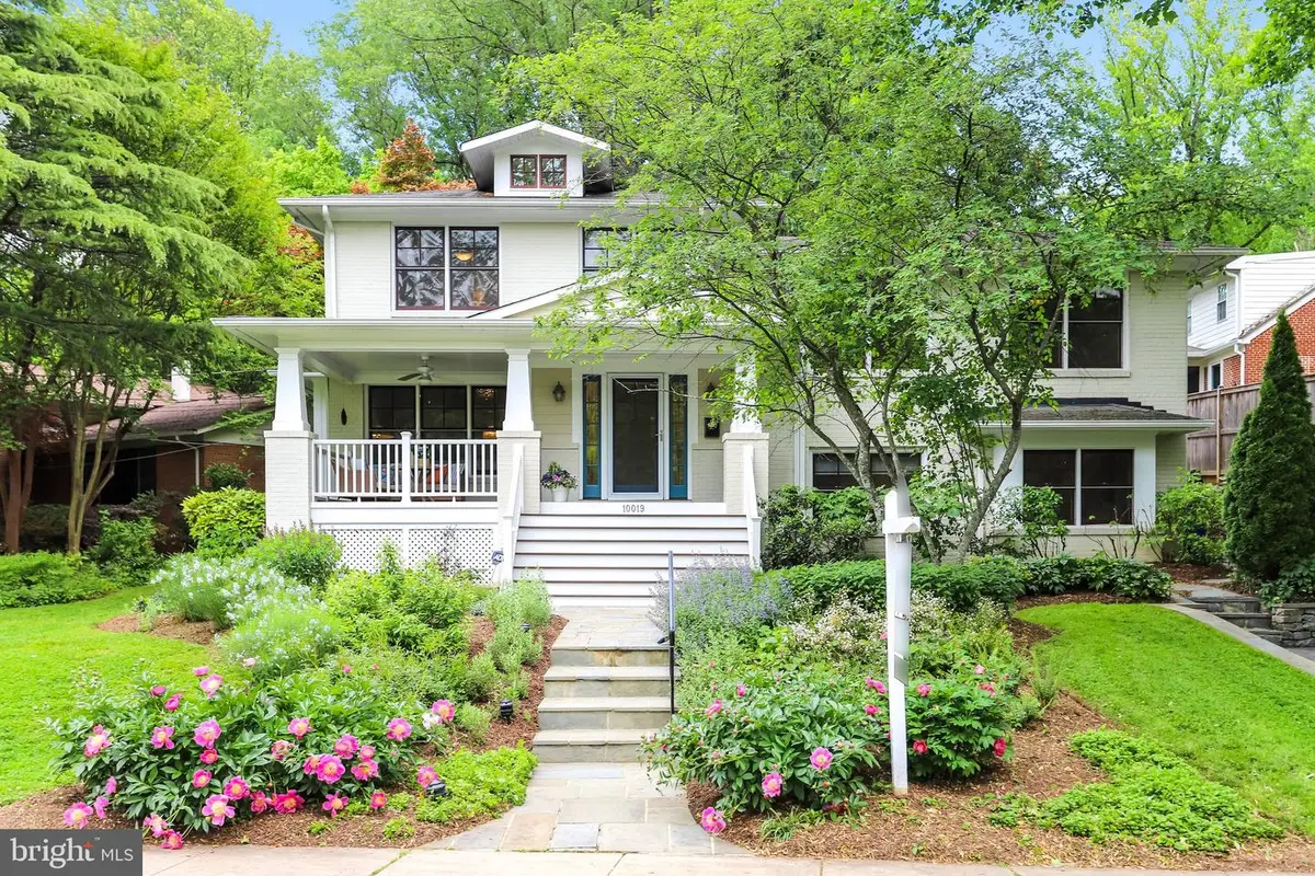 10019 Kensington Pkwy, Kensington, MD 20895 - #1