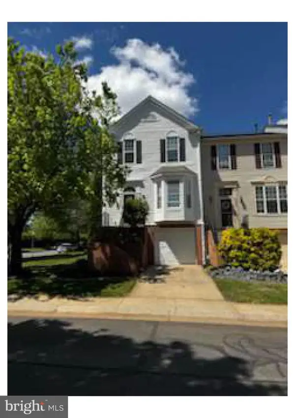 2355 Massanutten Dr, SILVER SPRING, MD 20906