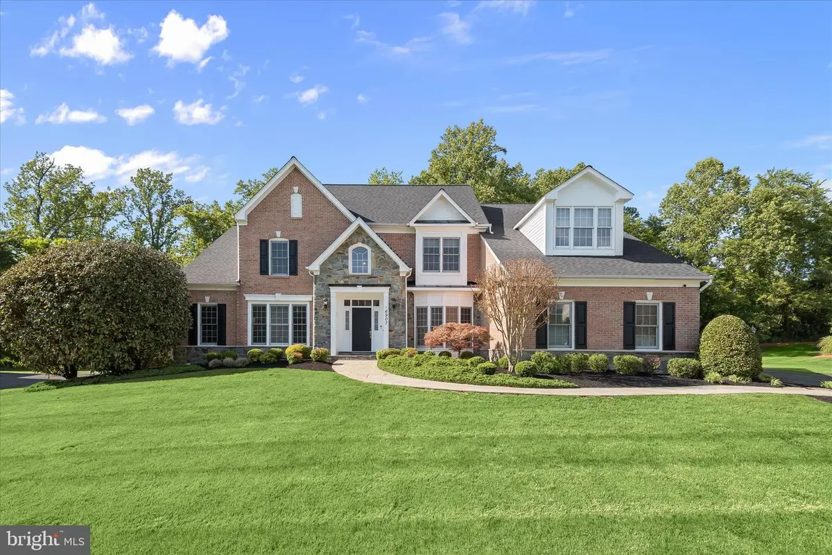 16907 Harbour Town Dr, Ashton, MD 20861 - #1